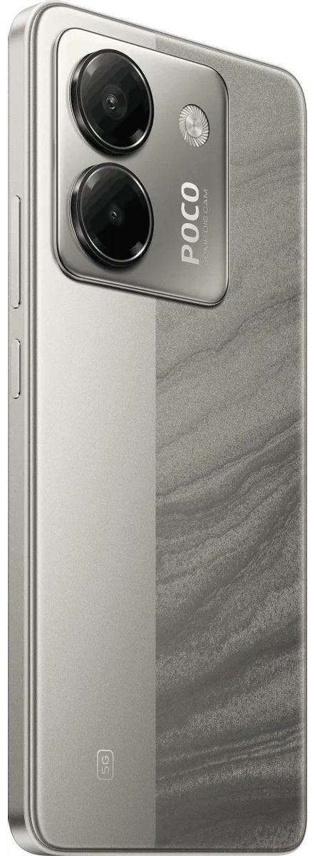 Смартфон POCO M7 Pro 12/512 Гб серебристый